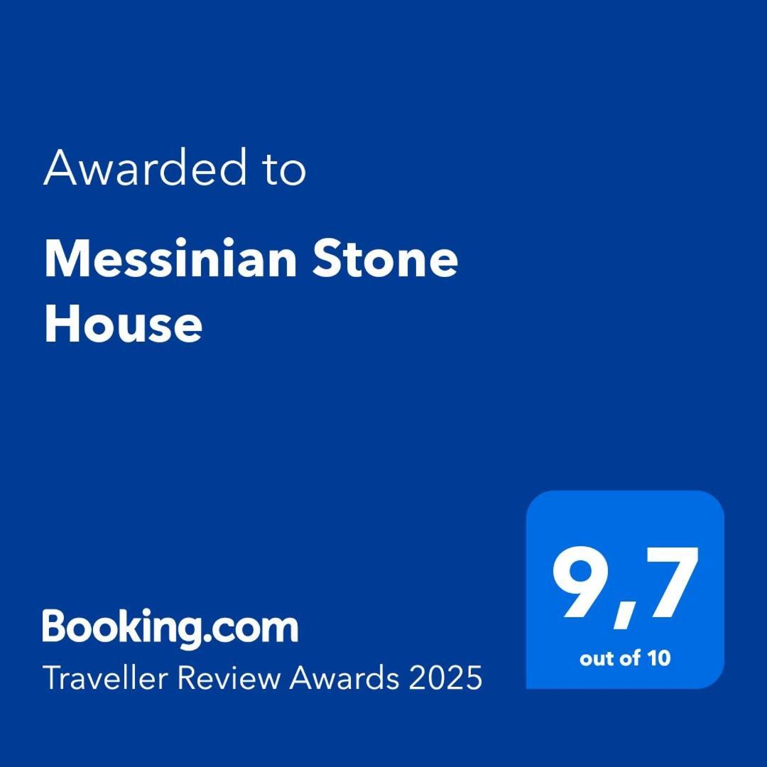 Messinian Stone House别墅 外观 照片